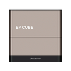 Canadian Solar EP Cube inverter ibrido monofase 6 kW