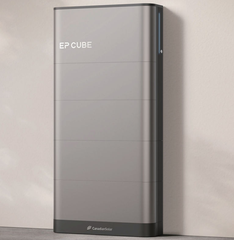 Batteria Canadian Solar EP Cube B2-5G2 5 kWh